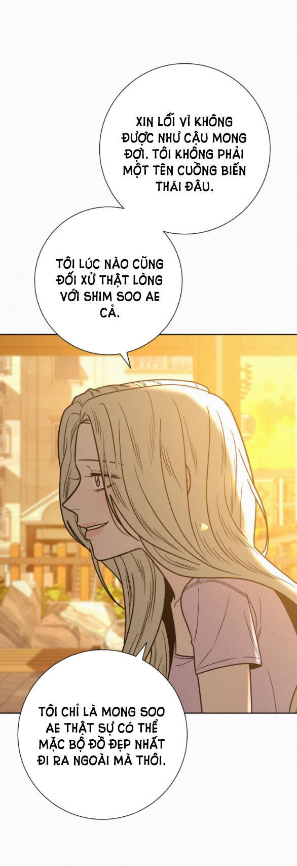 Chiến Lược: Tình Yêu Trong Sáng: Chapter 62.2
