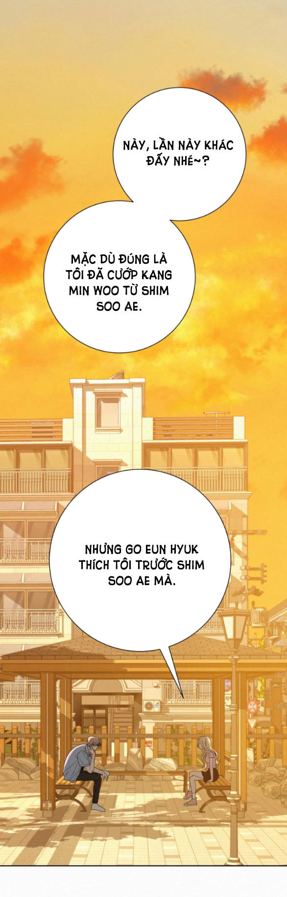 Chiến Lược: Tình Yêu Trong Sáng: Chapter 62.2