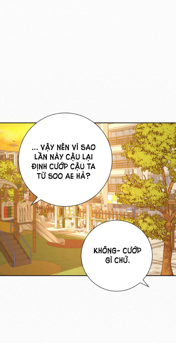 Chiến Lược: Tình Yêu Trong Sáng: Chapter 62.2