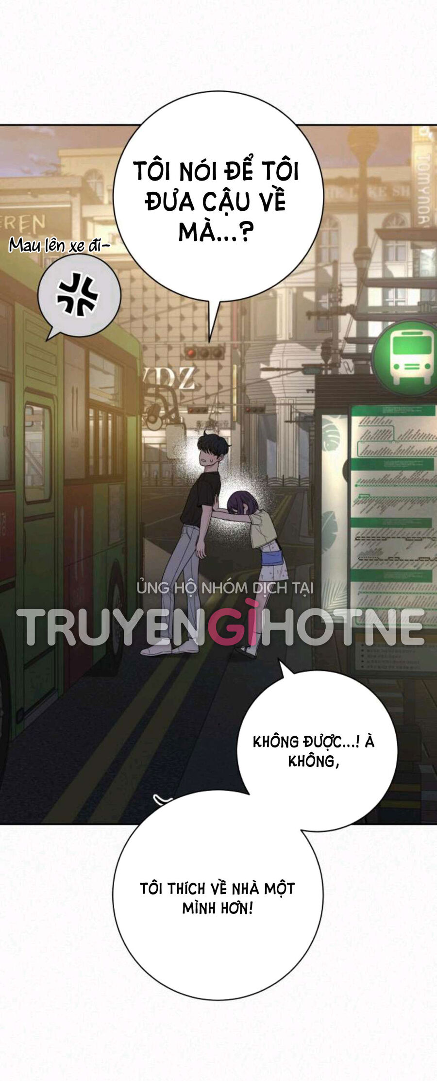 Chiến Lược: Tình Yêu Trong Sáng: Chapter 63.1