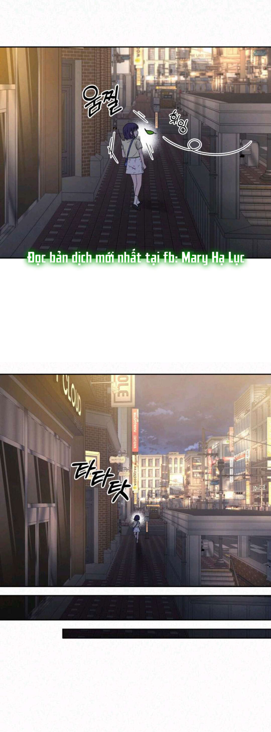 Chiến Lược: Tình Yêu Trong Sáng: Chapter 63.1