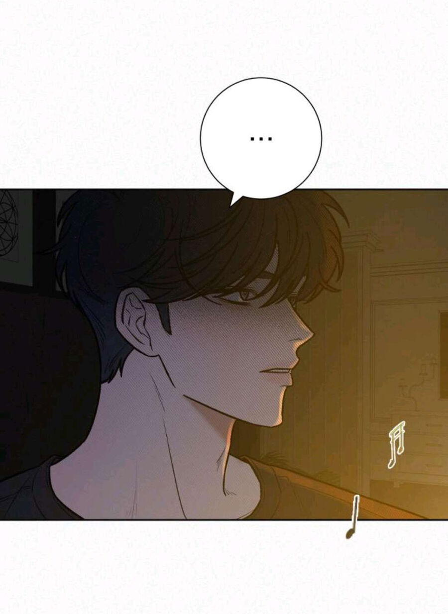 Chiến Lược: Tình Yêu Trong Sáng: Chapter 63.1