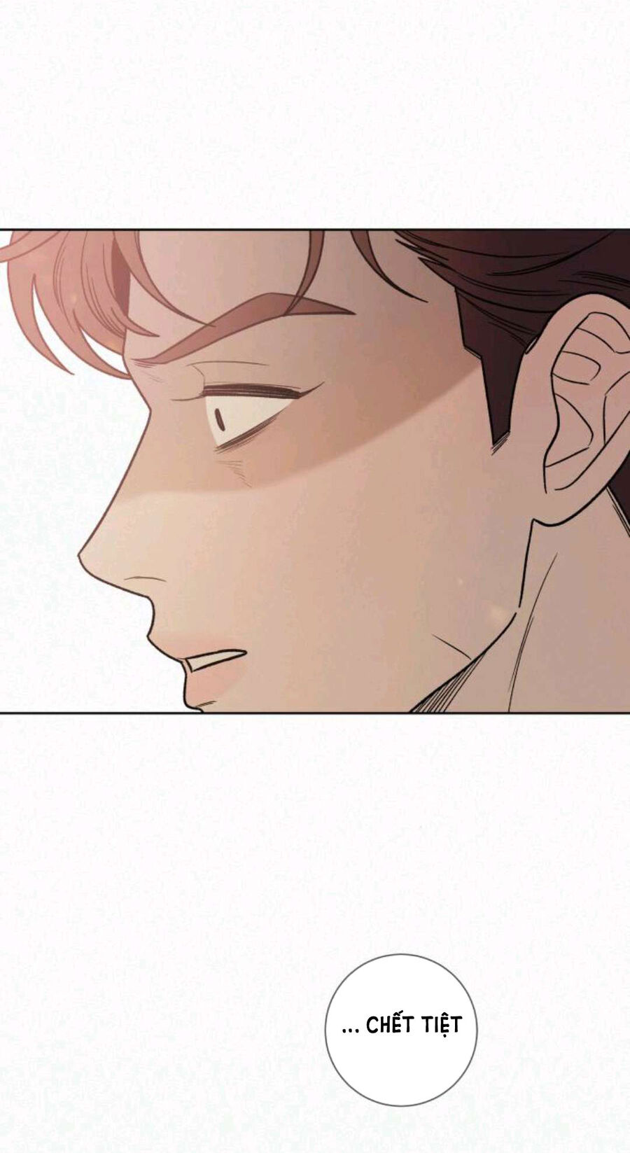 Chiến Lược: Tình Yêu Trong Sáng: Chapter 63.1