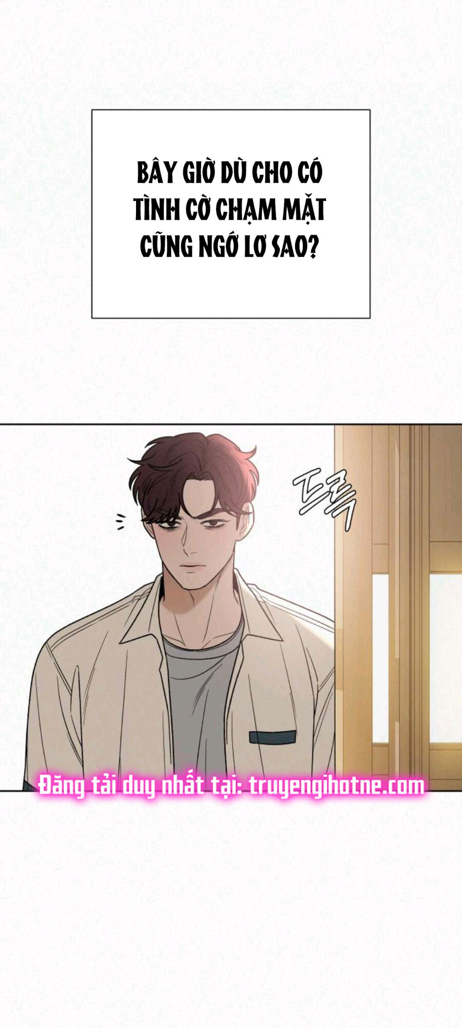 Chiến Lược: Tình Yêu Trong Sáng: Chapter 63.1