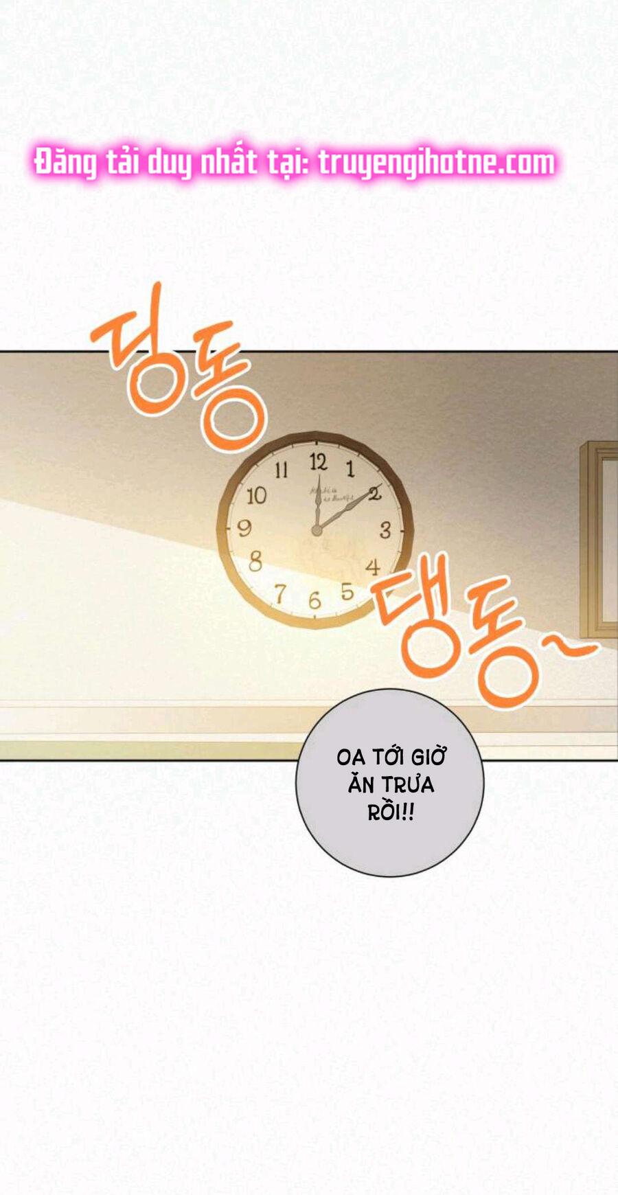 Chiến Lược: Tình Yêu Trong Sáng: Chapter 63.1