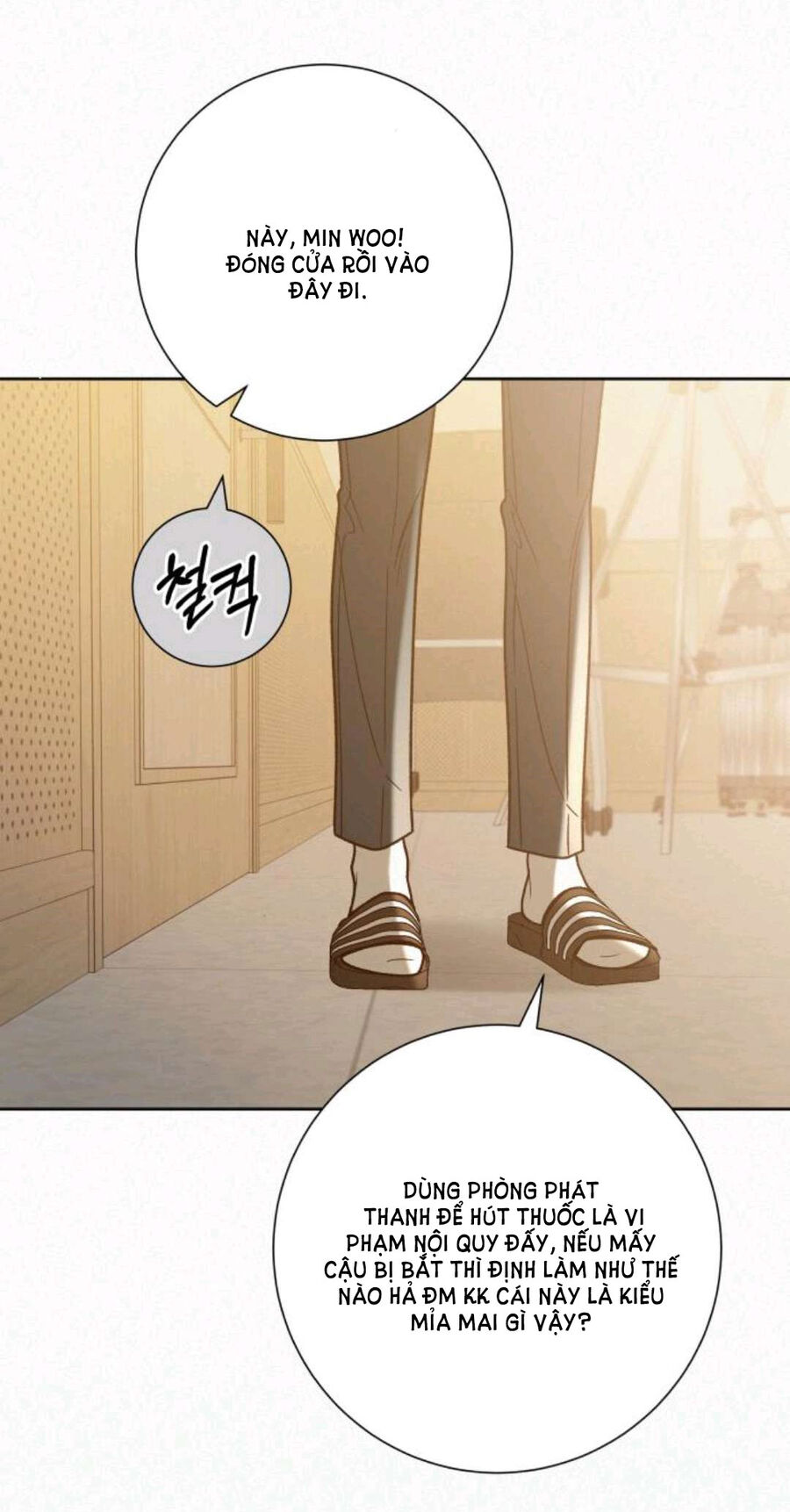 Chiến Lược: Tình Yêu Trong Sáng: Chapter 63.2