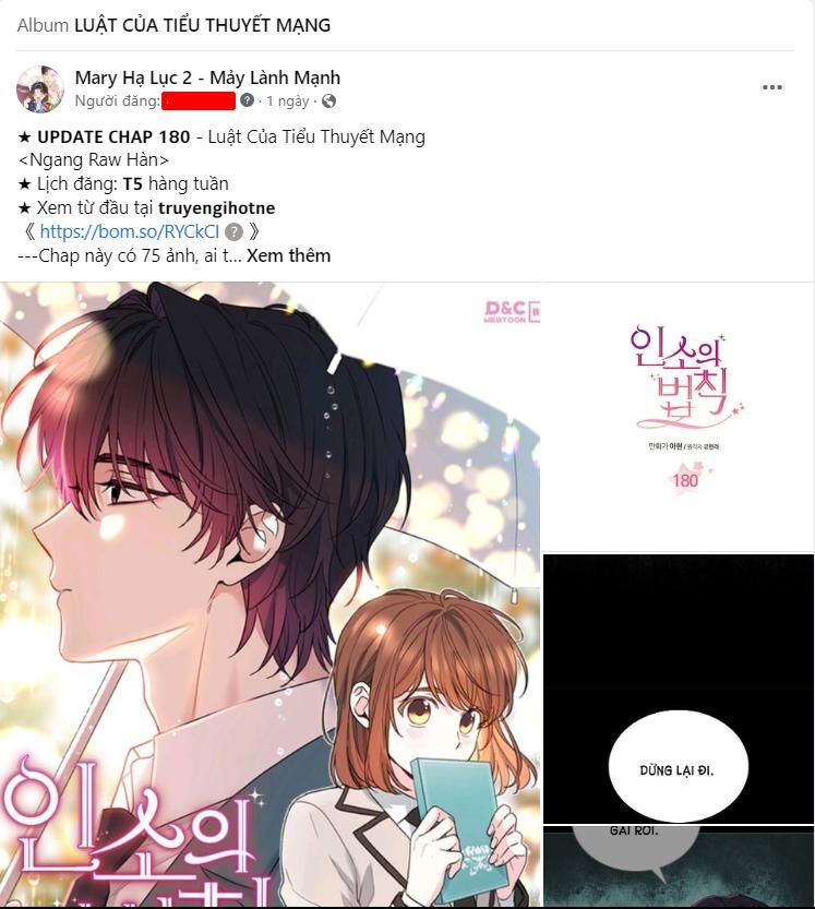 Chiến Lược: Tình Yêu Trong Sáng: Chapter 63.2