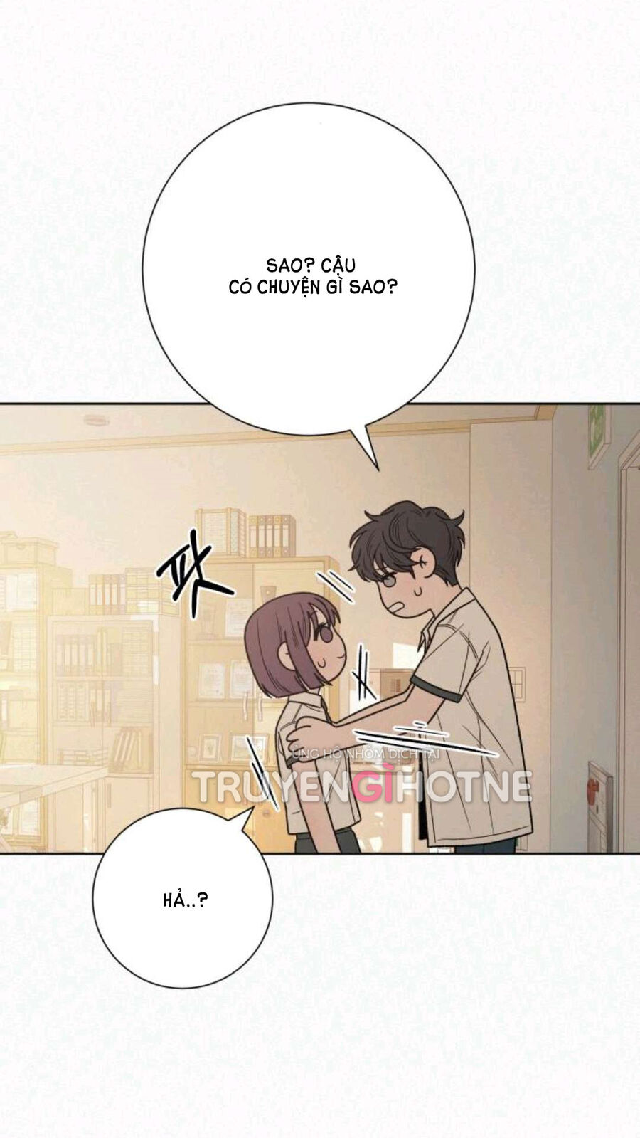 Chiến Lược: Tình Yêu Trong Sáng: Chapter 63.2