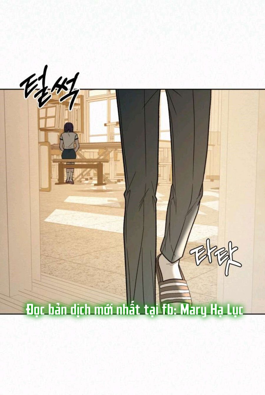 Chiến Lược: Tình Yêu Trong Sáng: Chapter 63.2