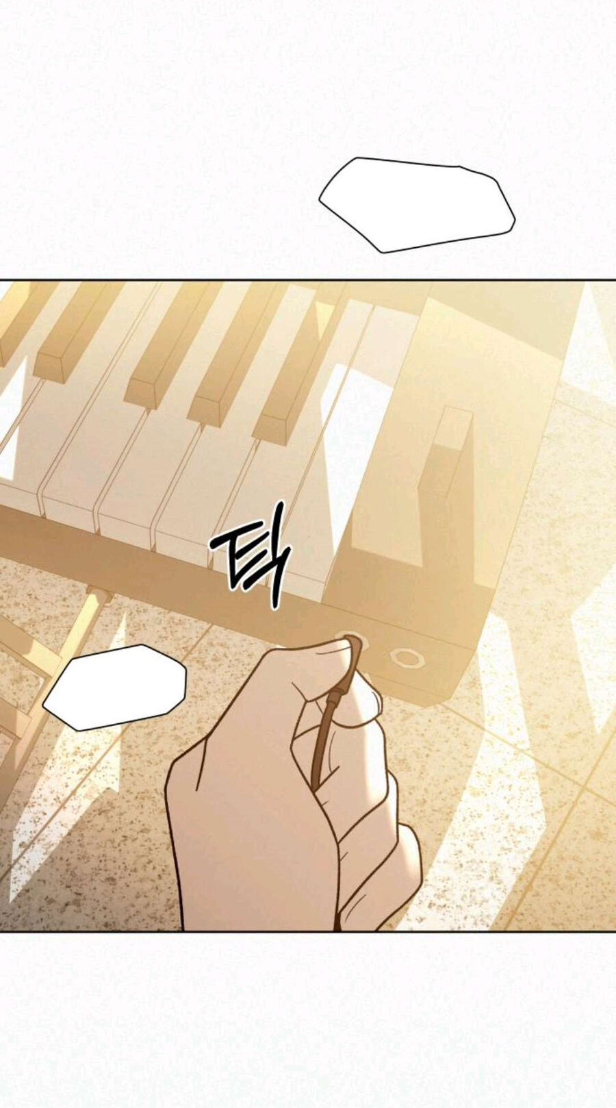 Chiến Lược: Tình Yêu Trong Sáng: Chapter 63.2