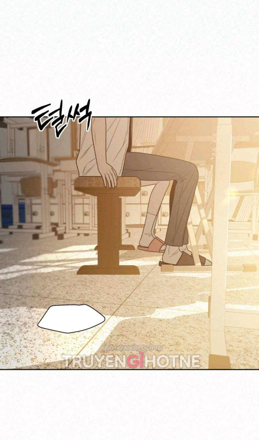 Chiến Lược: Tình Yêu Trong Sáng: Chapter 63.2