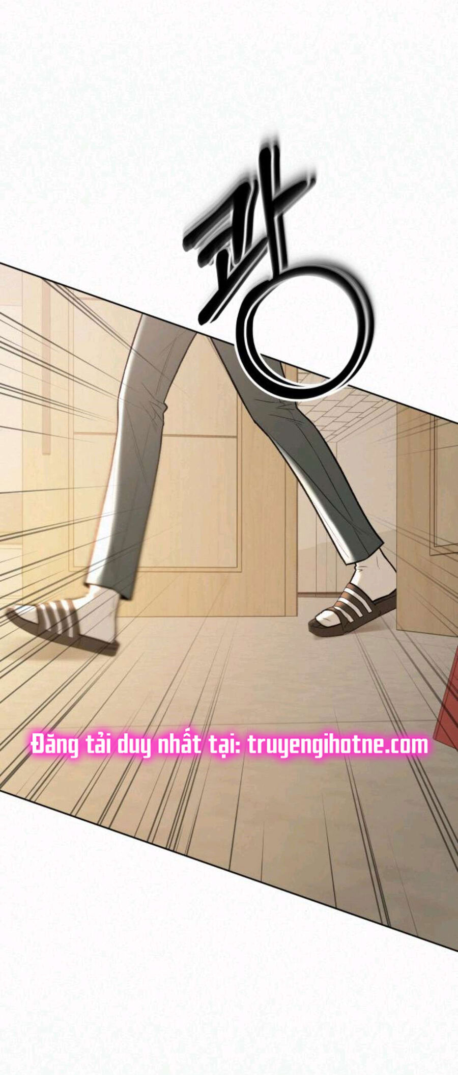 Chiến Lược: Tình Yêu Trong Sáng: Chapter 63.2