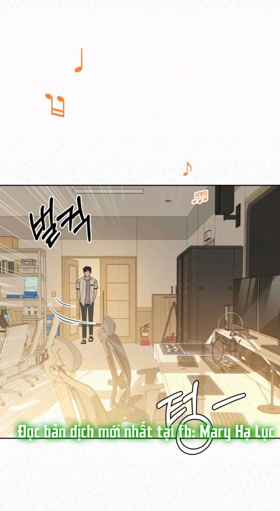 Chiến Lược: Tình Yêu Trong Sáng: Chapter 63.2