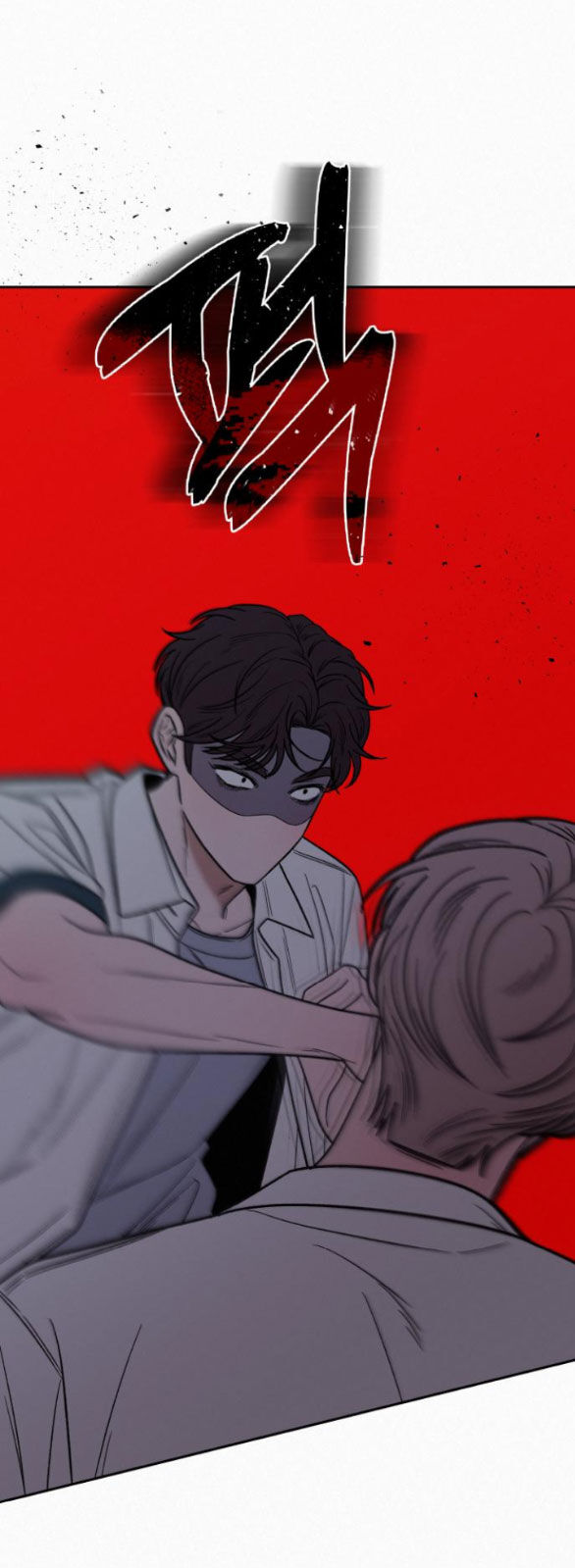 Chiến Lược: Tình Yêu Trong Sáng: Chapter 64.1