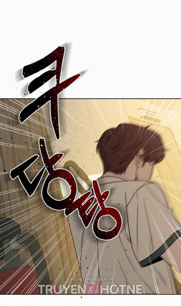 Chiến Lược: Tình Yêu Trong Sáng: Chapter 64.1