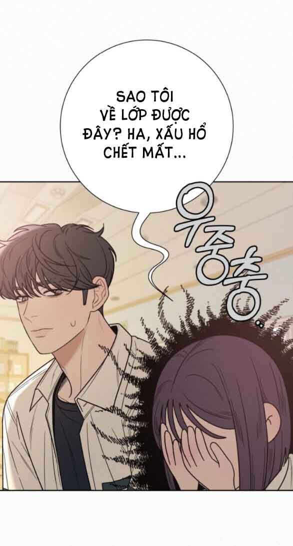Chiến Lược: Tình Yêu Trong Sáng: Chapter 64.2