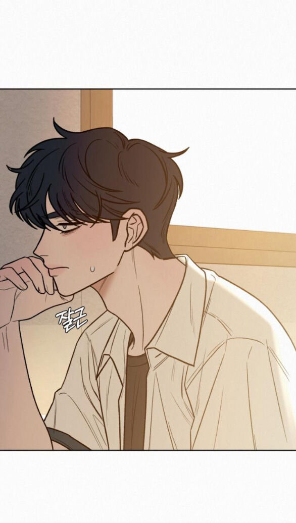 Chiến Lược: Tình Yêu Trong Sáng: Chapter 64.2