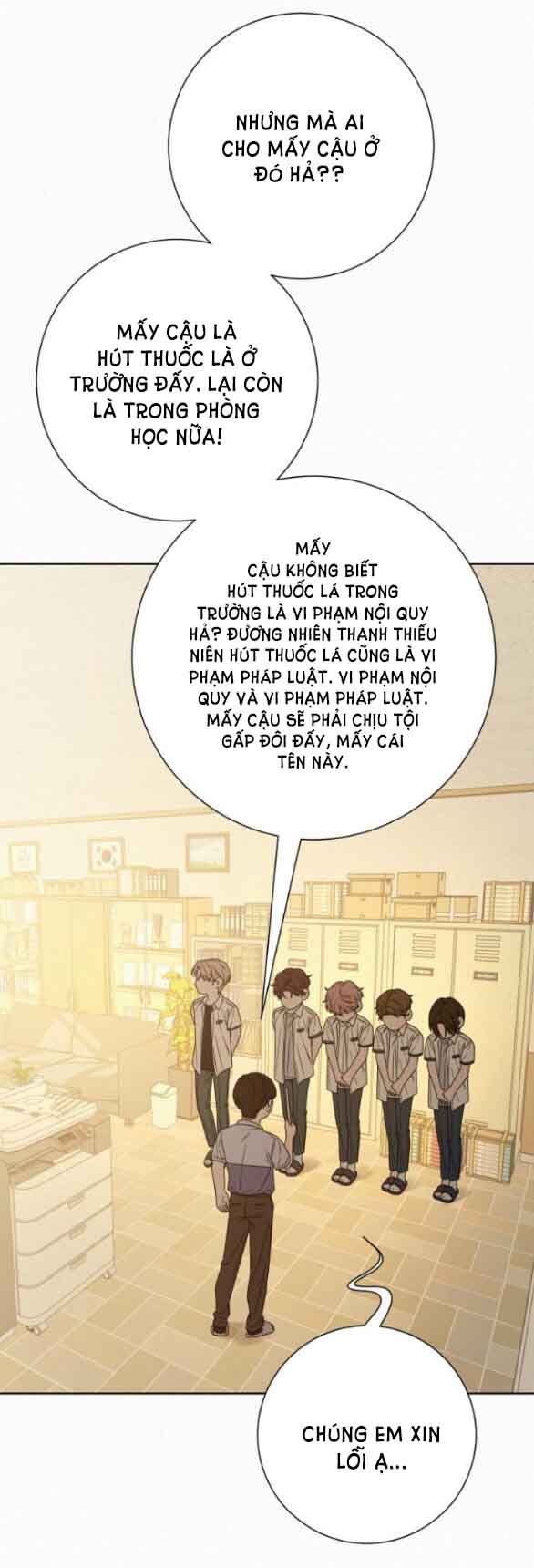 Chiến Lược: Tình Yêu Trong Sáng: Chapter 64.2