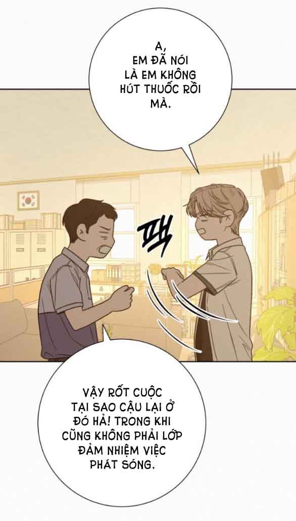 Chiến Lược: Tình Yêu Trong Sáng: Chapter 64.2