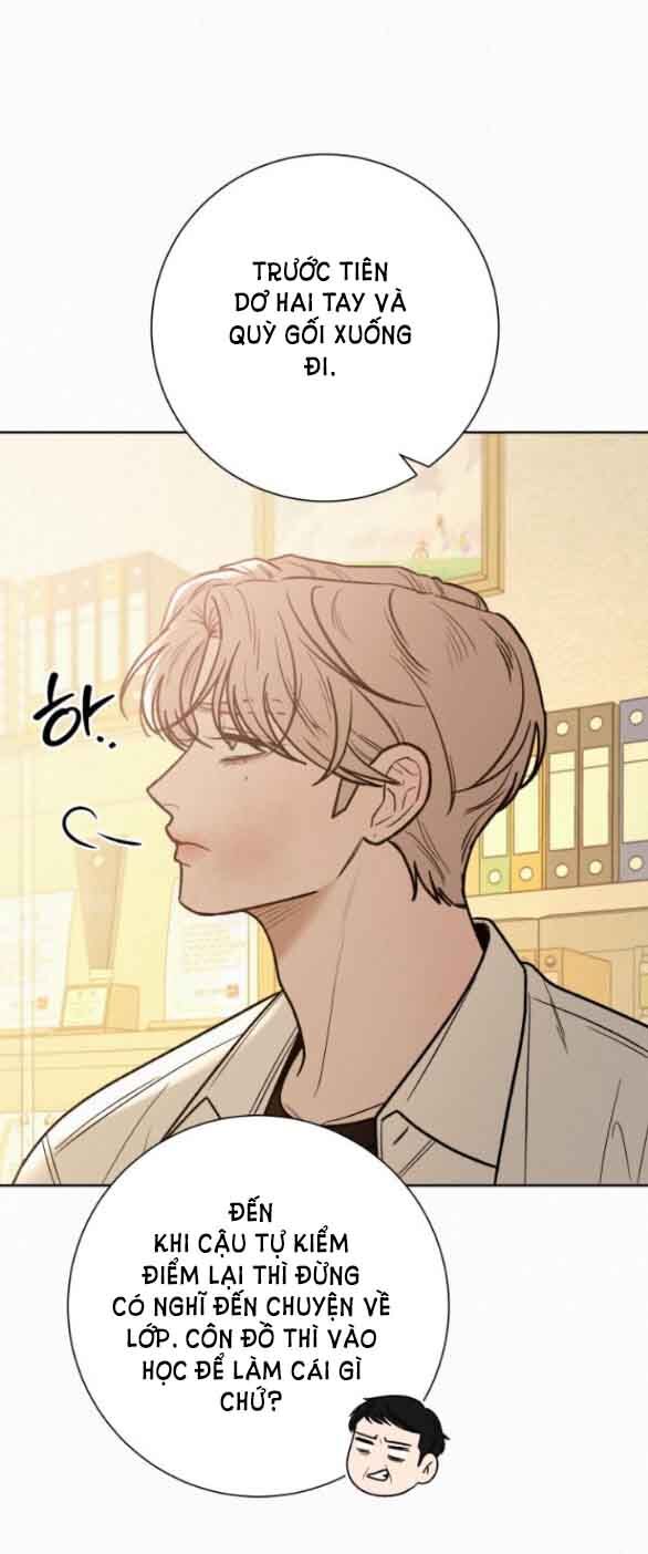 Chiến Lược: Tình Yêu Trong Sáng: Chapter 64.2