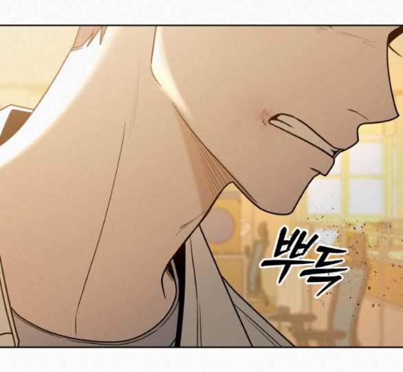 Chiến Lược: Tình Yêu Trong Sáng: Chapter 65.1