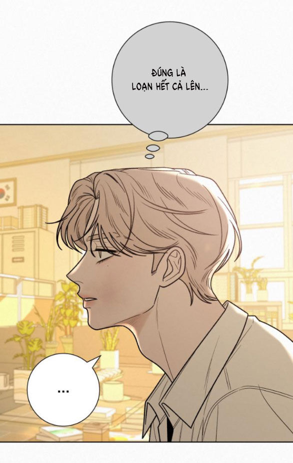 Chiến Lược: Tình Yêu Trong Sáng: Chapter 65.1