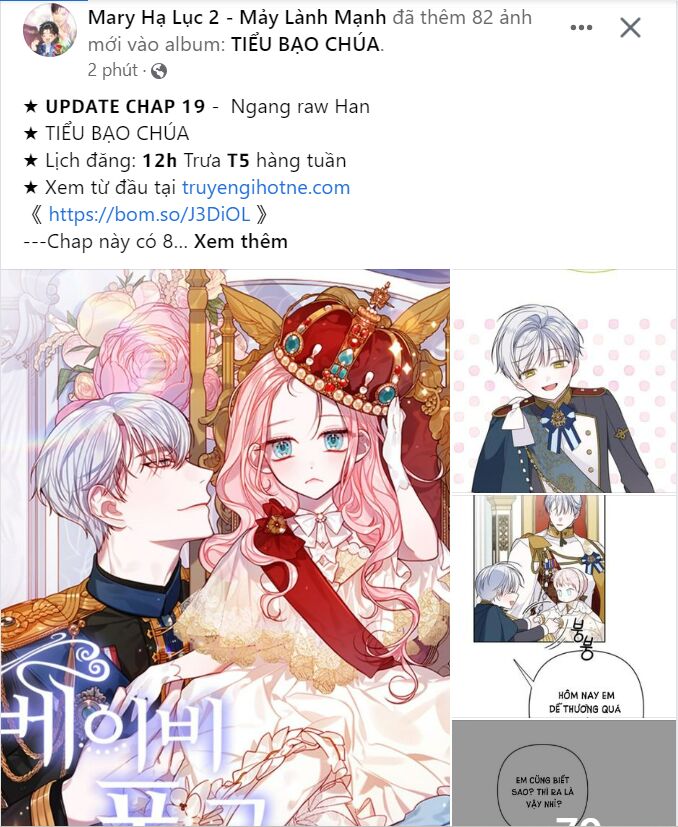 Chiến Lược: Tình Yêu Trong Sáng: Chapter 65.1