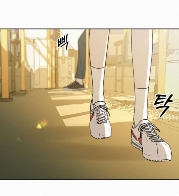 Chiến Lược: Tình Yêu Trong Sáng: Chapter 65.1