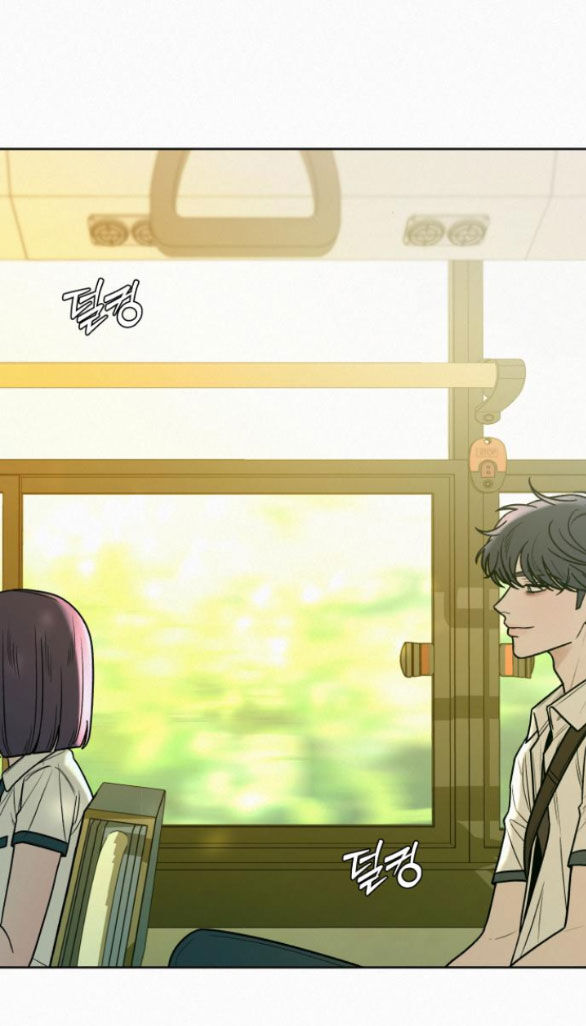 Chiến Lược: Tình Yêu Trong Sáng: Chapter 65.1