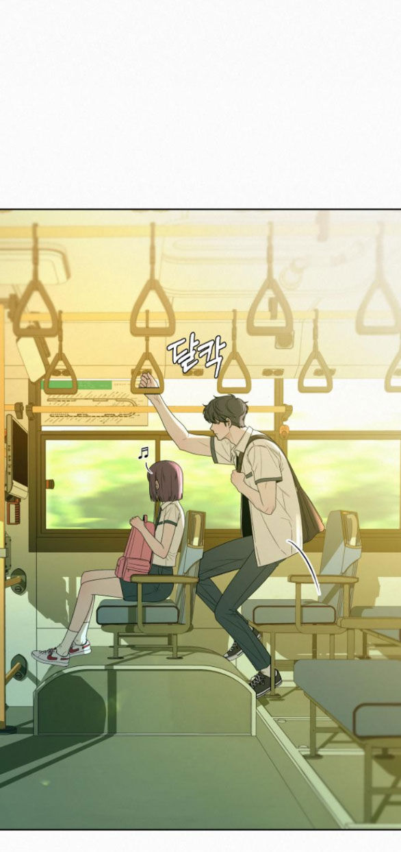 Chiến Lược: Tình Yêu Trong Sáng: Chapter 65.1