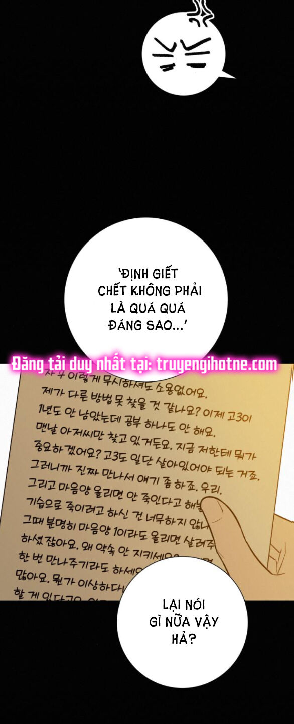 Chiến Lược: Tình Yêu Trong Sáng: Chapter 65.2