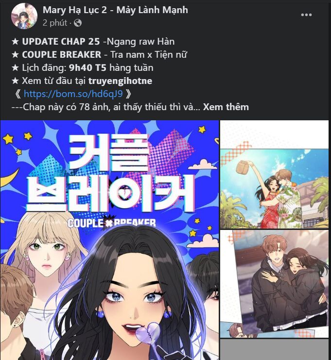 Chiến Lược: Tình Yêu Trong Sáng: Chapter 65.2