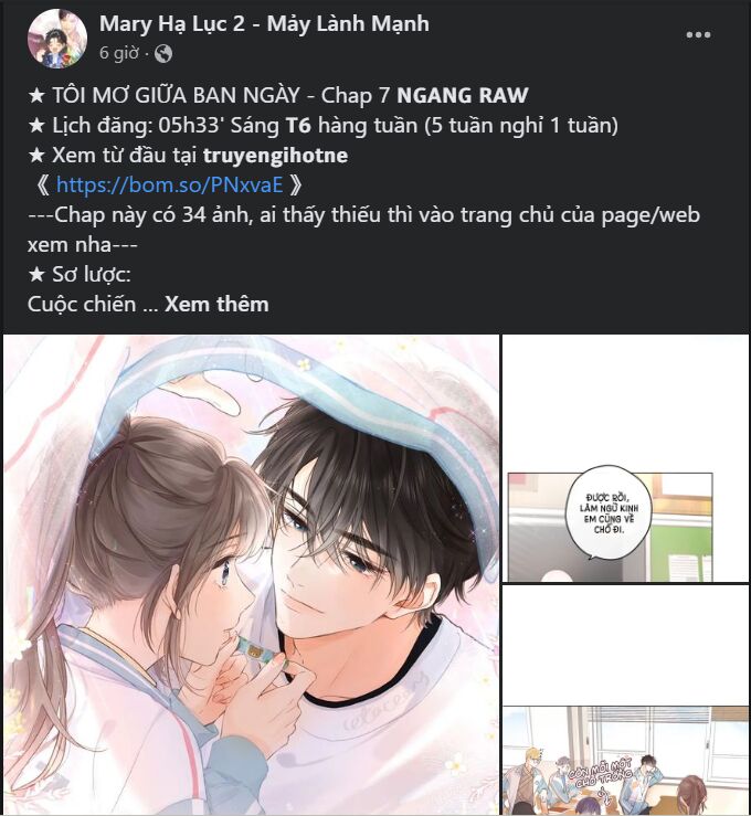 Chiến Lược: Tình Yêu Trong Sáng: Chapter 65.2