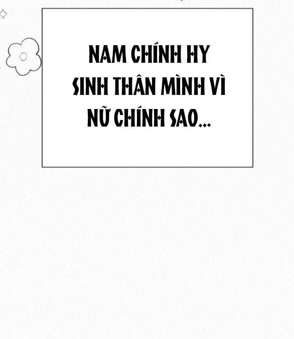 Chiến Lược: Tình Yêu Trong Sáng: Chapter 66.1