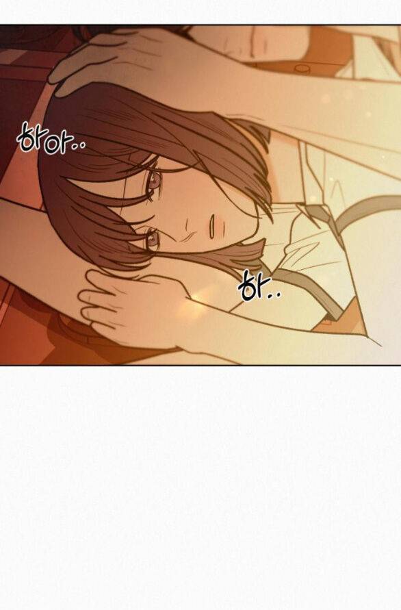 Chiến Lược: Tình Yêu Trong Sáng: Chapter 66.1