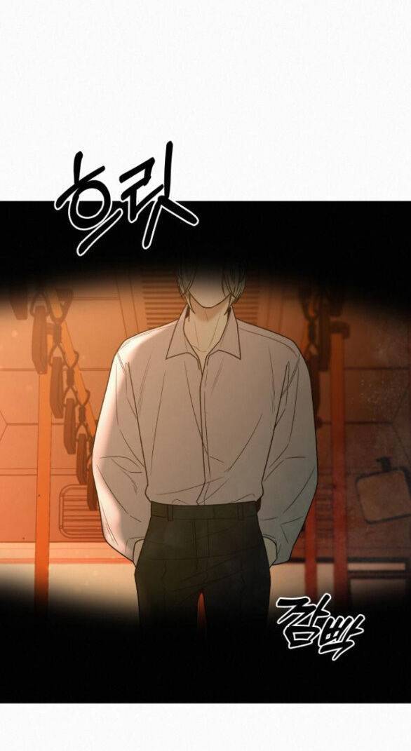 Chiến Lược: Tình Yêu Trong Sáng: Chapter 66.1