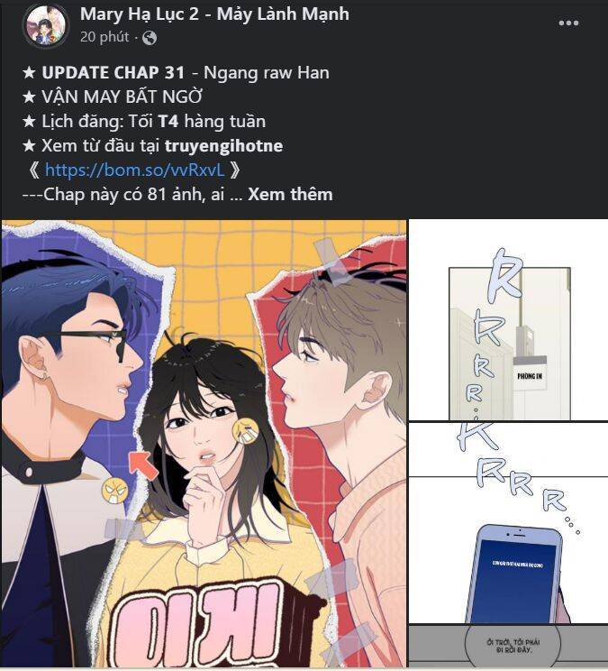 Chiến Lược: Tình Yêu Trong Sáng: Chapter 66.2
