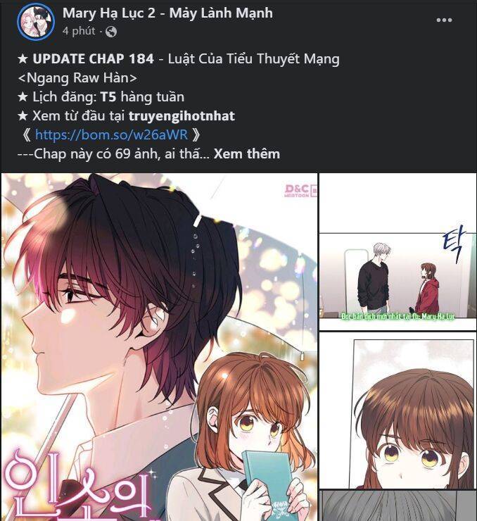 Chiến Lược: Tình Yêu Trong Sáng: Chapter 67.1