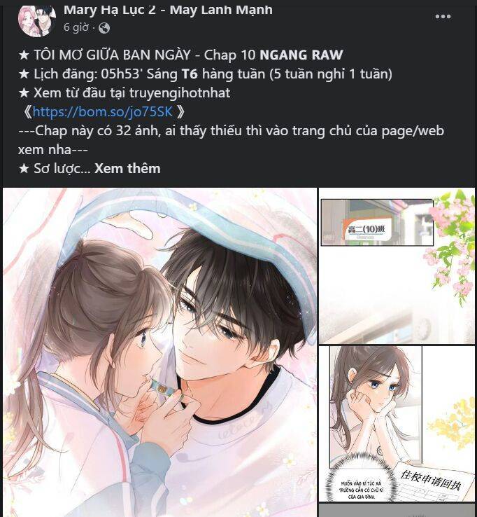 Chiến Lược: Tình Yêu Trong Sáng: Chapter 67.1