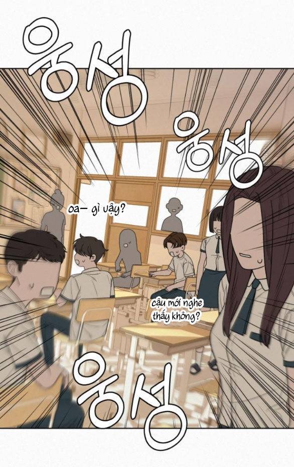 Chiến Lược: Tình Yêu Trong Sáng: Chapter 67.1