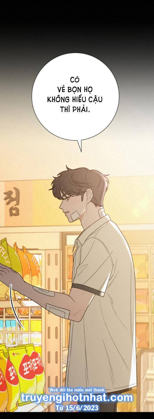Chiến Lược: Tình Yêu Trong Sáng: Chapter 67.2