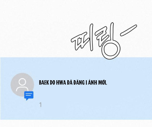 Chiến Lược: Tình Yêu Trong Sáng: Chapter 68.1