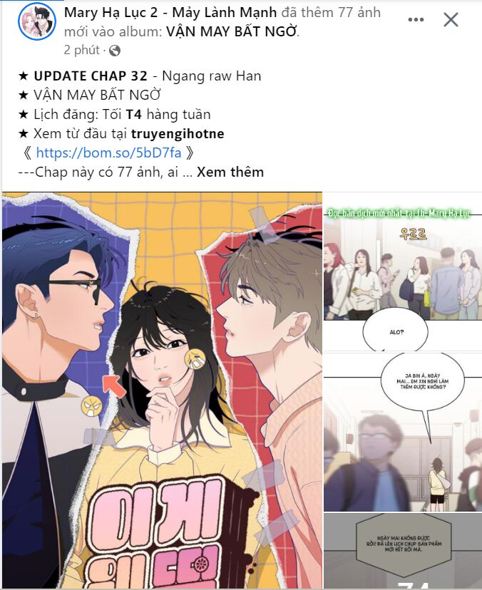 Chiến Lược: Tình Yêu Trong Sáng: Chapter 68.2