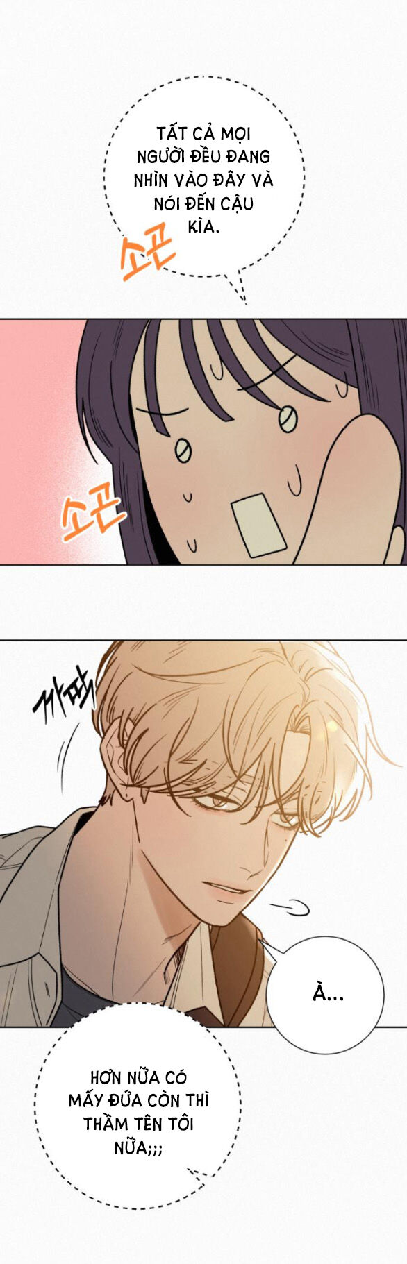 Chiến Lược: Tình Yêu Trong Sáng: Chapter 68.2