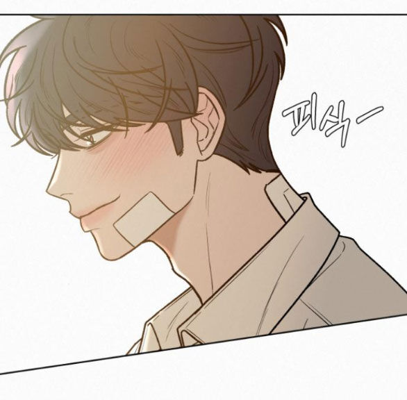 Chiến Lược: Tình Yêu Trong Sáng: Chapter 69.1