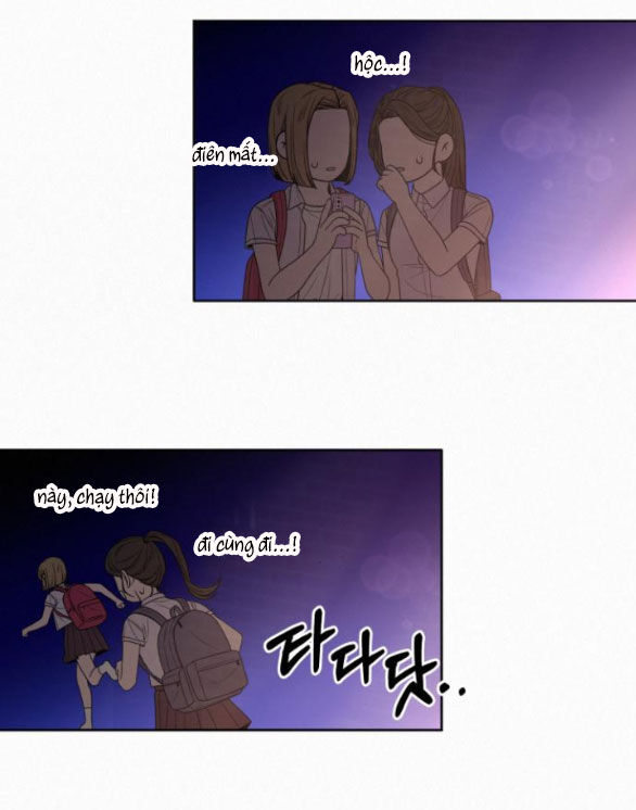 Chiến Lược: Tình Yêu Trong Sáng: Chapter 69.1