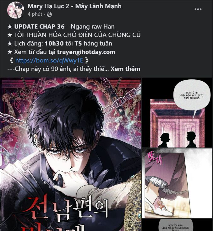 Chiến Lược: Tình Yêu Trong Sáng: Chapter 69.2