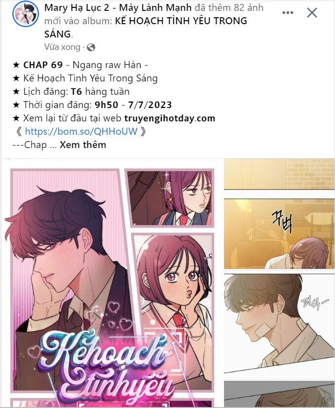 Chiến Lược: Tình Yêu Trong Sáng: Chapter 69.2