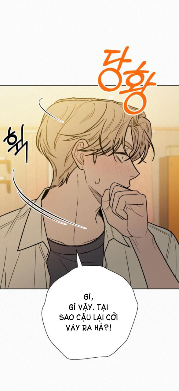 Chiến Lược: Tình Yêu Trong Sáng: Chapter 69.2