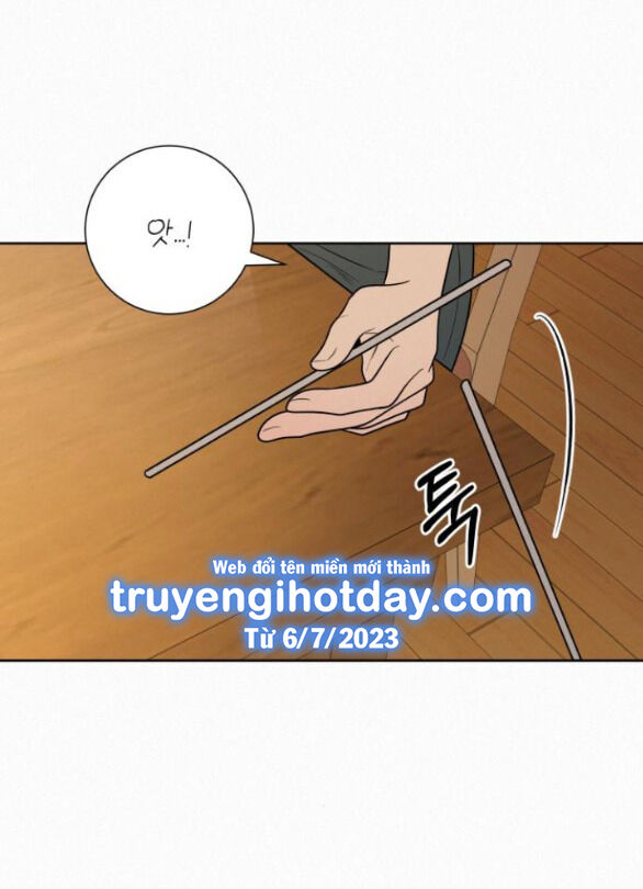 Chiến Lược: Tình Yêu Trong Sáng: Chapter 69.2